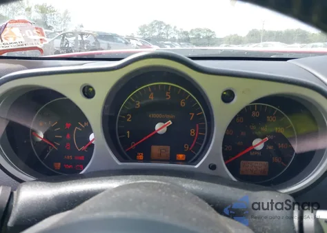 2008 Nissan 350Z Enthusiast из США, поврежденный, VIN JN1BZ34D98M704363